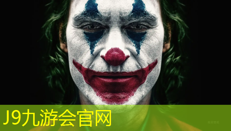 J9九游会官网登录入口：黄浦学校塑胶跑道
