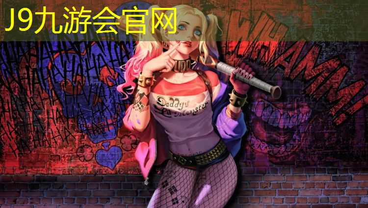 J9九游会真人游戏第一品牌：幼儿园体操垫搭建