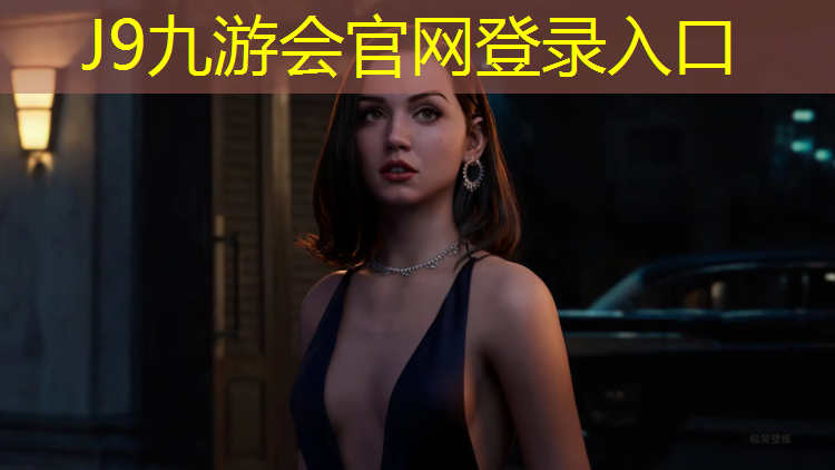 J9九游会官网：网球网前后倒退步伐