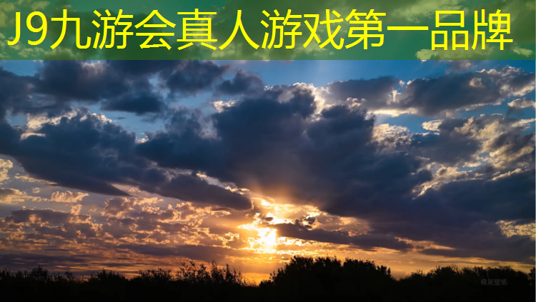 J9九游会官网：体操训练海绵垫