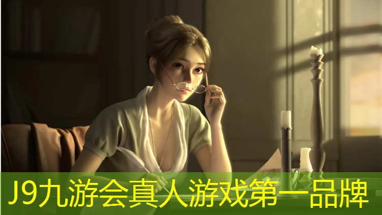 J9九游会官网：不同板材，不同体验：揭秘塑胶跑道材料的分类！