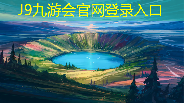 J9九游会官网登录入口：偃师室外乒乓球台