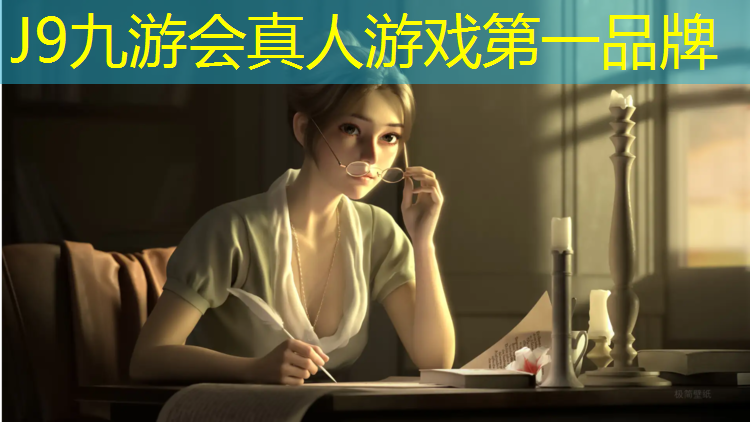 J9九游会真人游戏第一品牌：塑胶跑道最早历史