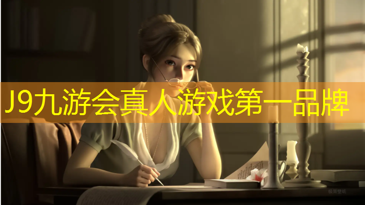 J9九游会官网：室内充气体操垫怎么用