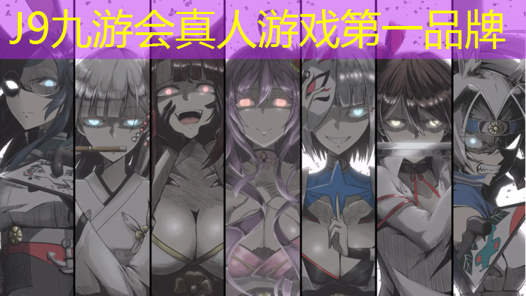J9九游会真人游戏第一品牌：做塑胶跑道的人多吗_