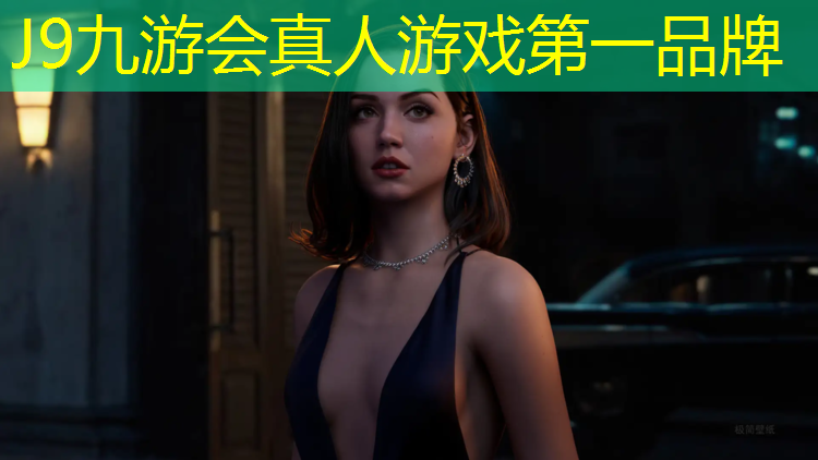 J9九游会真人游戏第一品牌：伊宁塑胶跑道新闻头条最新