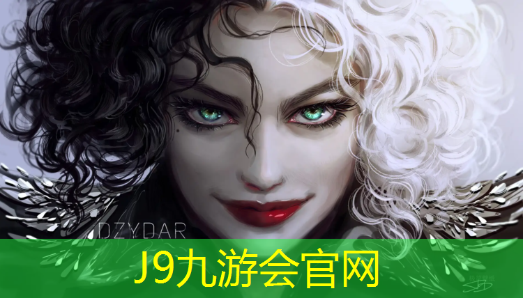 J9九游会官网：永引体育公园塑胶跑道在哪