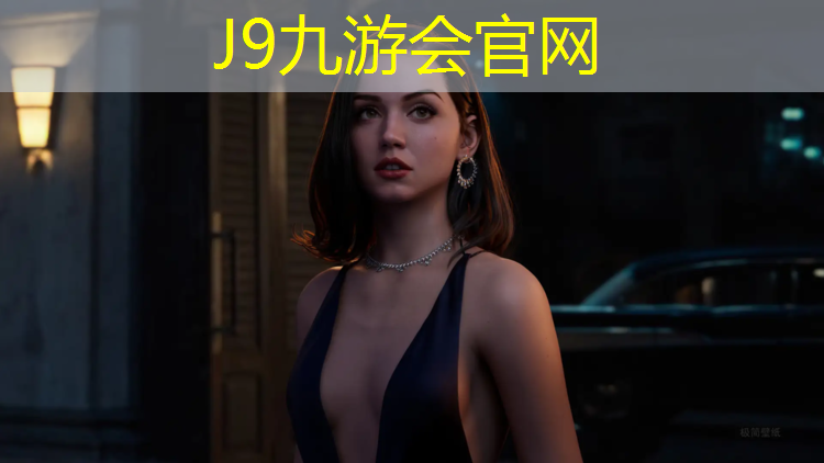 J9九游会官网：海西州塑胶跑道价格
