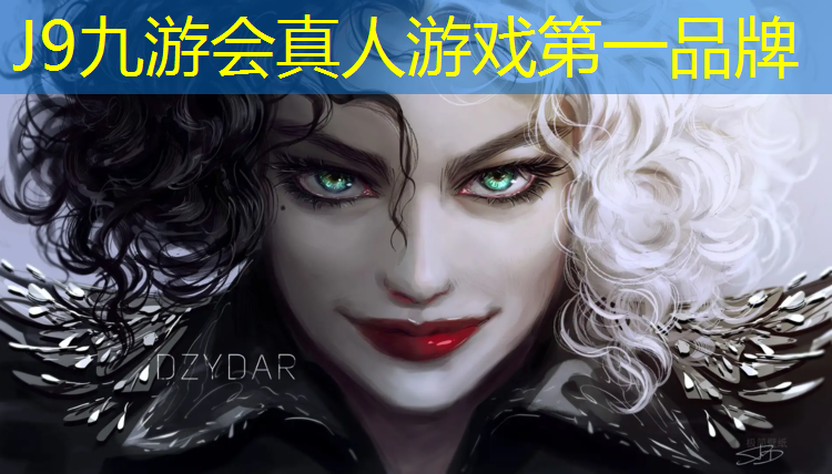 J9九游会真人游戏第一品牌：德清国内塑胶跑道