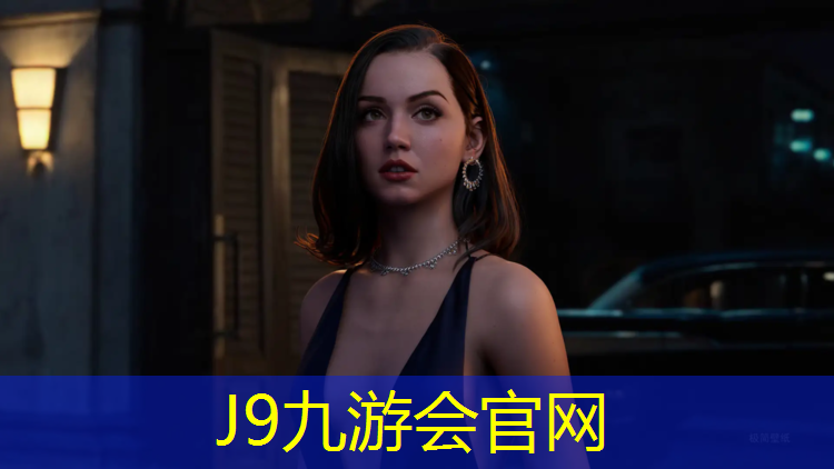 J9九游会官网：拉萨全塑型塑胶跑道