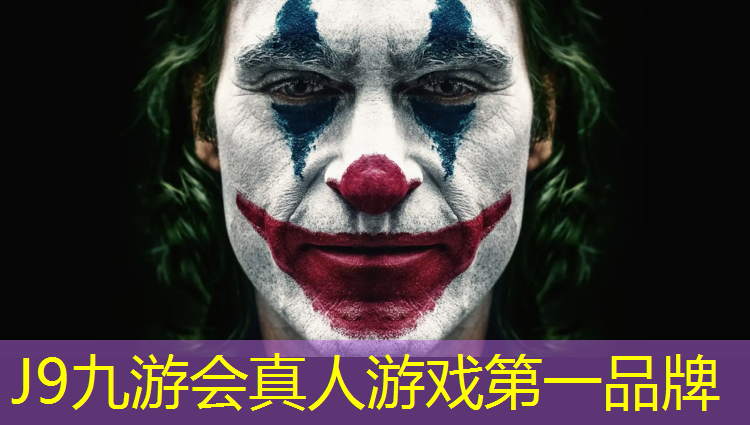 J9九游会官网：成都户外复合塑胶跑道施工