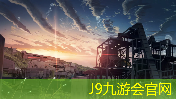 J9九游会官网：塑胶跑道主要技术指标