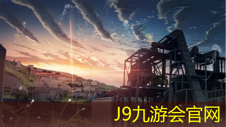 J9九游会真人游戏第一品牌：塑胶跑道维修发票明细