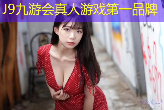 J9九游会真人游戏第一品牌：跆拳道护具护腿阿迪
